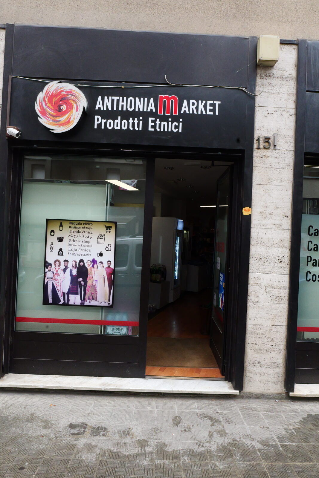 Anthonia Market Ethnic Products sign