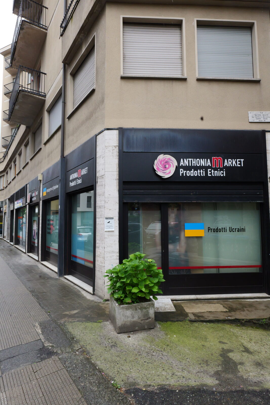 Via Mazzini in Sondrio near Anthonia Market